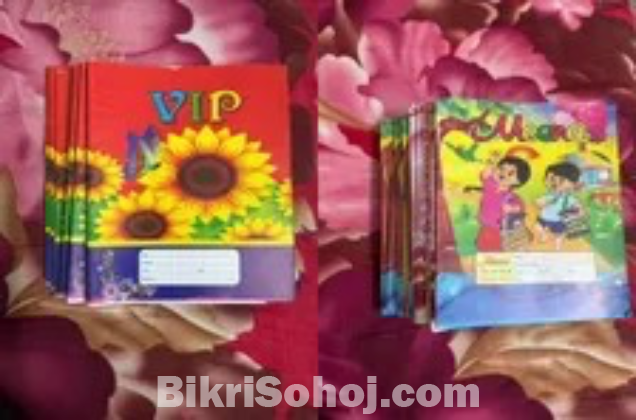 পুরোনো খাতা, টালী খাতা ও হাজিরা খাতা বিক্রি হবে